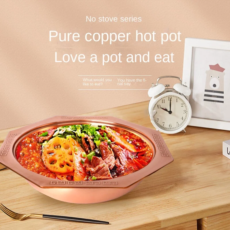 Household Yuanyang potpure copper thickened copper ho potpot octagonal potpure copper potgas induction cooker dual-purpose