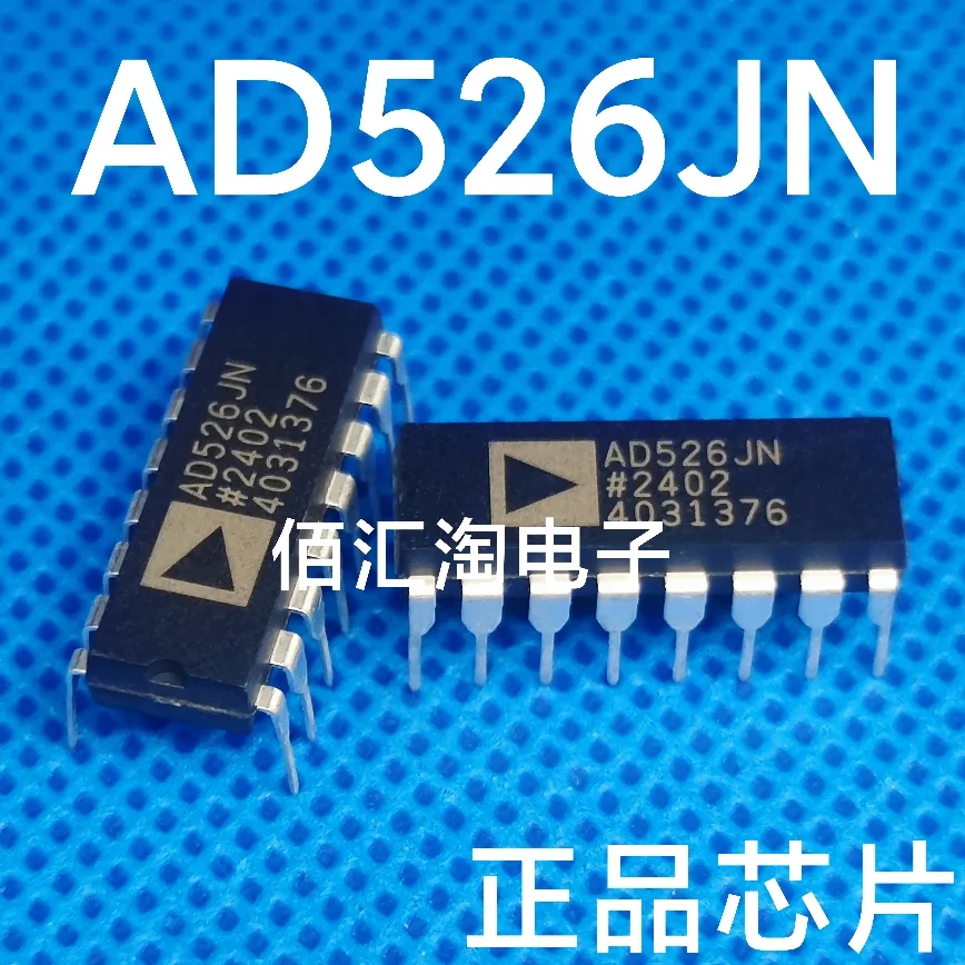 AD526JN  AD526JNZ  Brand new genuine product:PDIP-16