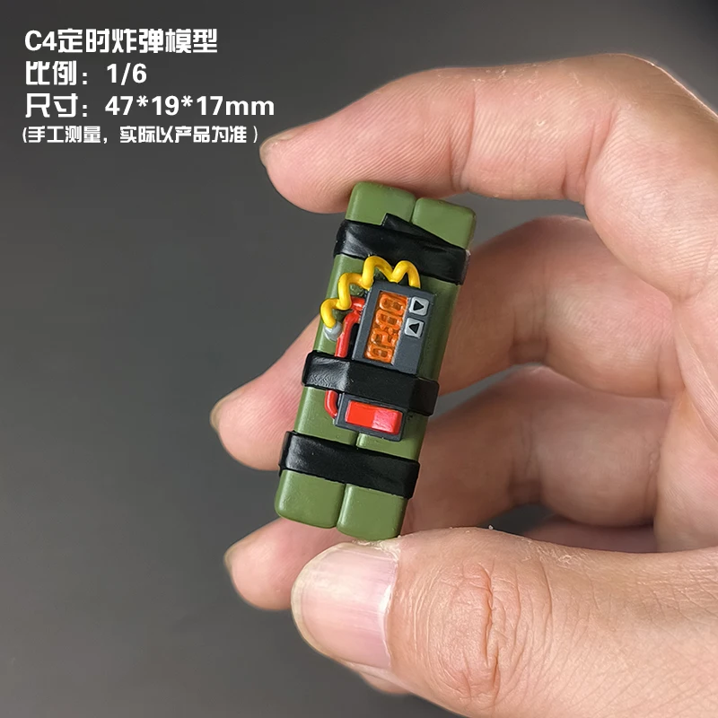 ملحقات مشهد ساند كاسل النموذجية المصغرة - نسخة دقيقة من عناصر GTA5، مقياس 1/12، 18 بوصة، 24 بوصة #2