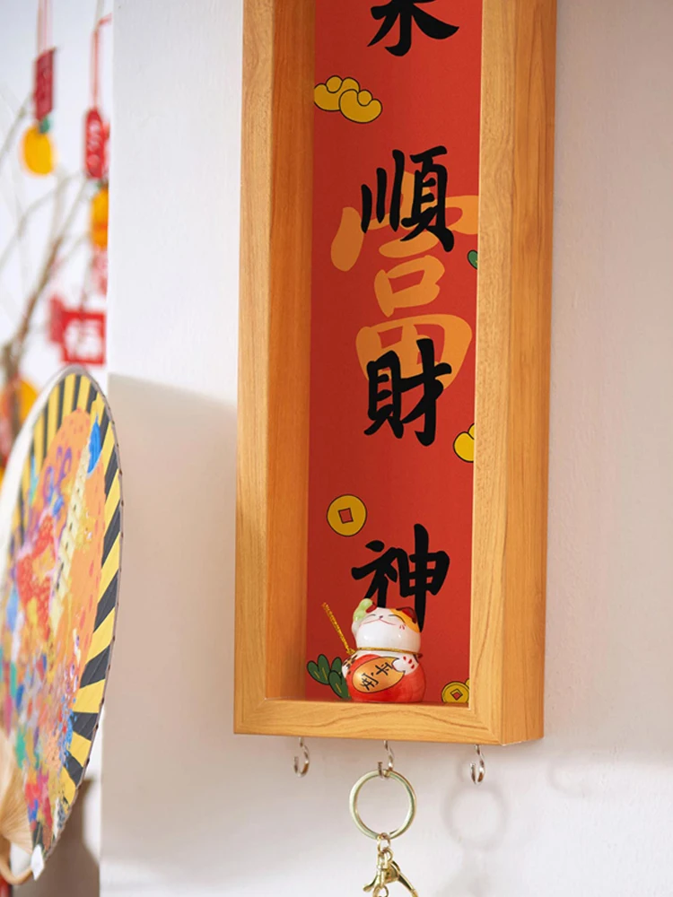 New Year's Good Meaning Storage Painting God of Wealth Home New Year Entrance Decoration Hanging Painting