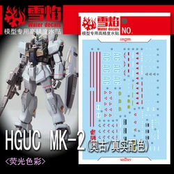 Model Decals Water Slide Decals Tool For 1/144 HG MK-II AEUG Real Type Fluorescent Sticker Models Toy Accessories
