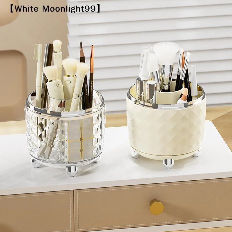 suporte-giratorio-de-360-​​graus-para-pinceis-de-maquiagem-padrao-de-diamante-de-grande-capacidade-para-penteadeira-banheiro-armazenamento-de-cosmeticos-[branco]