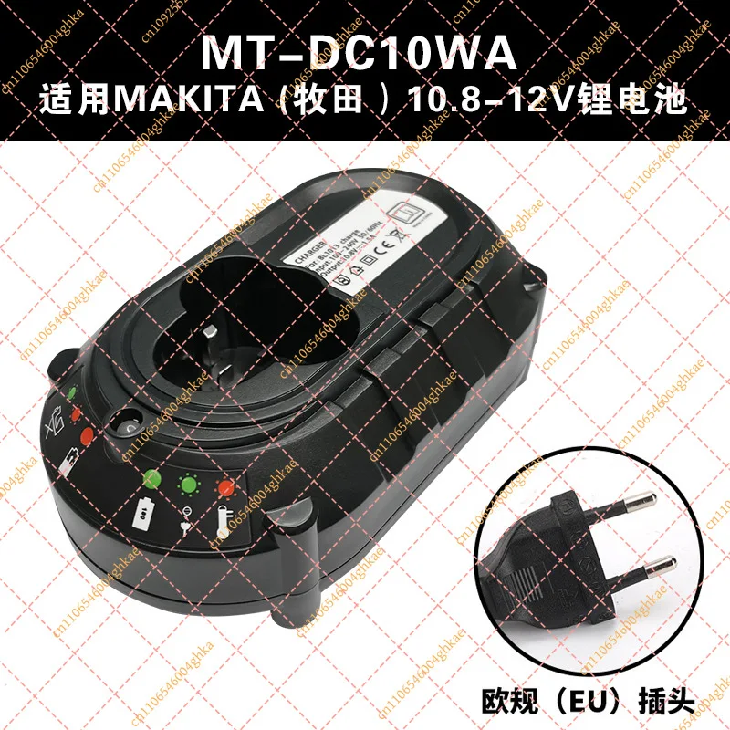 10.8V-12V Smart Lithium Battery Charger, 70A Phase Current, High Performance Motor Driver for Power Tools