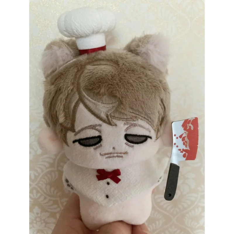 Muñeco de algodón de 10cm, papel de Anime Will Hannibal Kawaii, Cosplay, cuerpo de estrella de mar, Mini muñeco de peluche suave de dibujos animados, figura de juguete, colgante de regalo