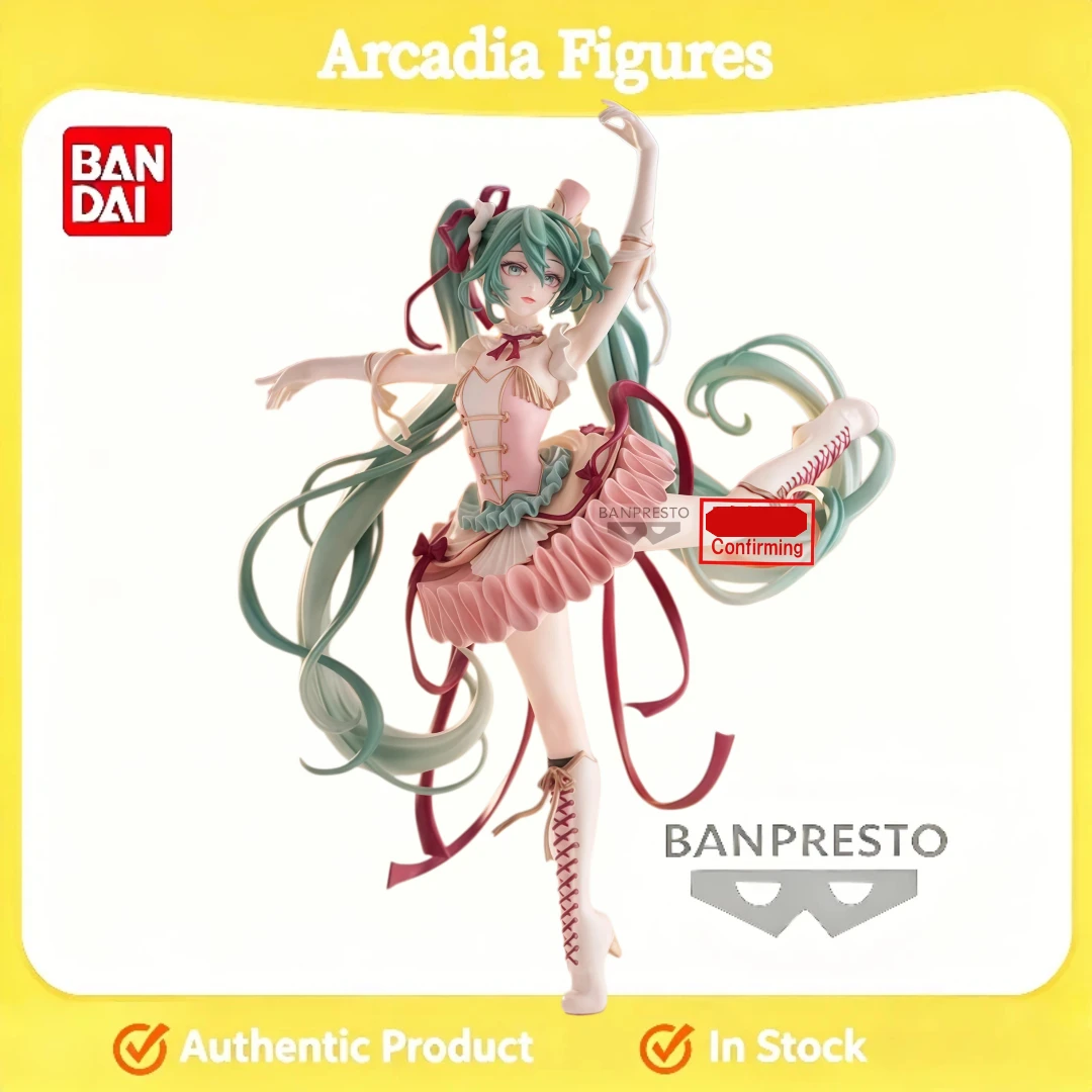 Nutcracker Figurine - [Pré-vente] Figurine d'action originale Banpresto EVOLVE
