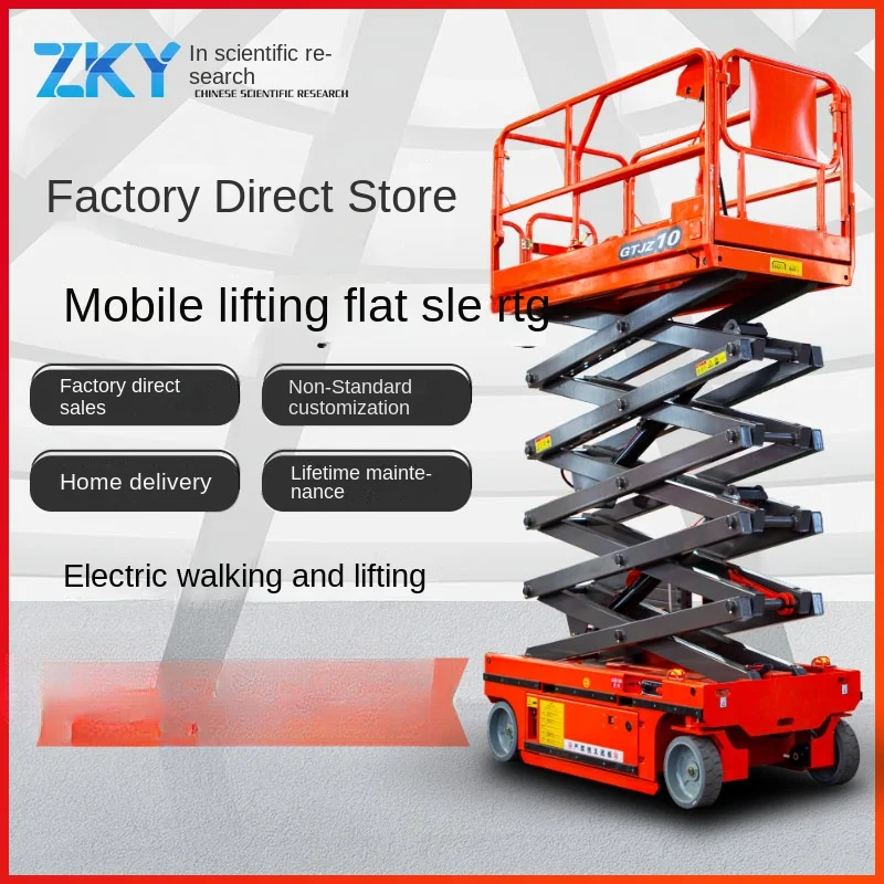 ZC Lift Mobile Electric Hydraulic Lifting Platform Automatic Walking Scissor Climbing Driving