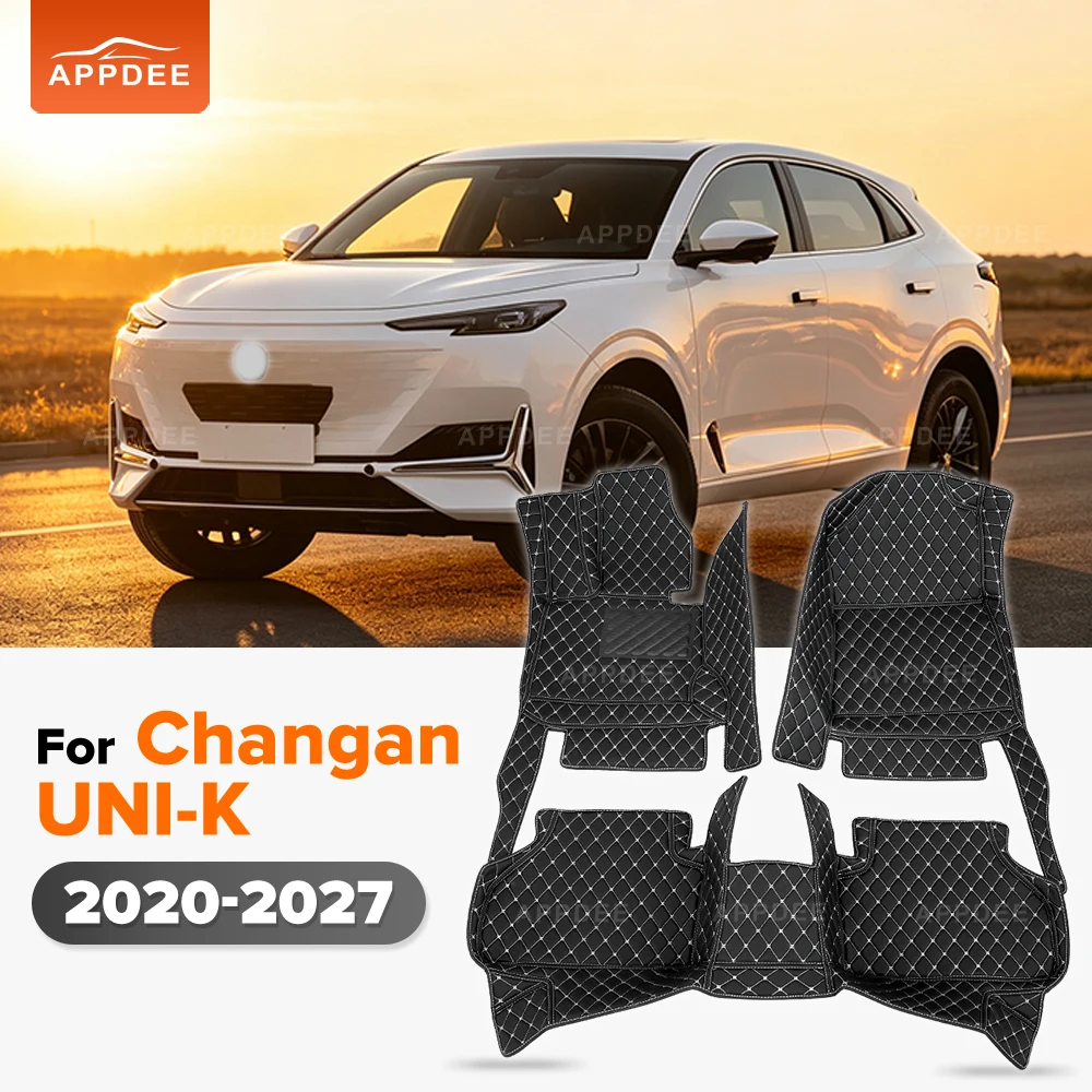 For Changan UNI-K 2020-2027 Custom Fit Car Floor Mats All Weather Leather Anti‑Dirt Car Interior Accessories