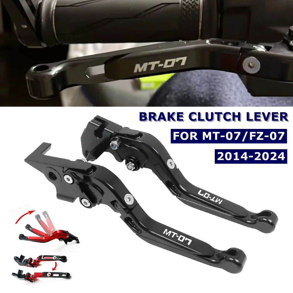 

Для Yamaha MT-07 MT07 FZ-07 FZ07 2014-2022 2023 2024 мотоциклетные регулируемые складные тормозные рычаги с ЧПУ MT FZ 07
