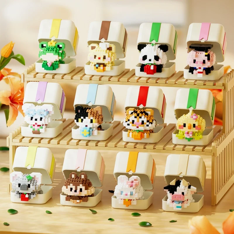 

New Kawaii Cartoon Cute Pet Gift Box Series Building Blocks Assembled Model Children's Educational Creative Toys Holiday Gifts