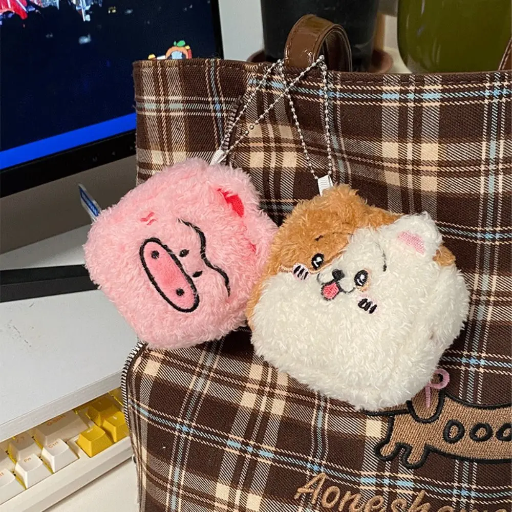 Stuffed Animal Plush Little Pig Pendant School Bags Cartoon Plush Dog Keychain Bag Charm Kawaii Plush Pendant Kids Toy