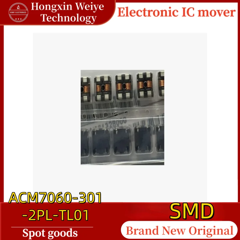 (10/50 Pieces) ACM7…