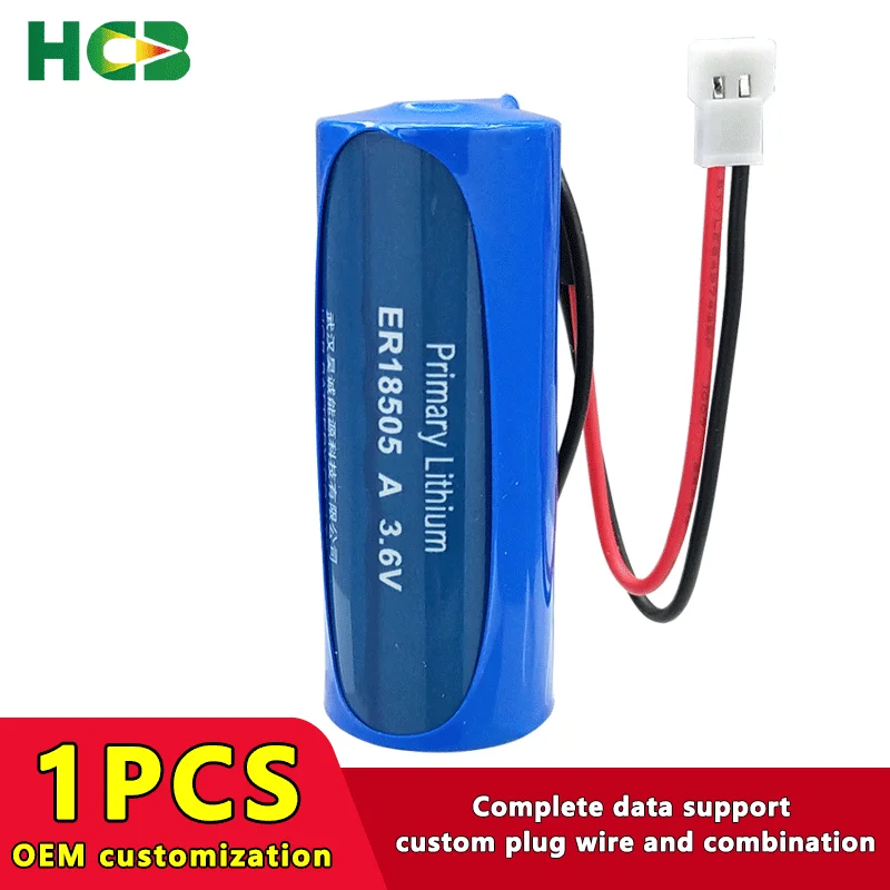 HCB ER18505 A Add 51005 Plug Disposable Lithium Battery Card Insertion Intelligent Water Meter Flow Meter Servo PLC Instrument