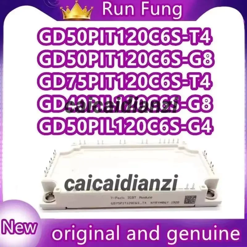GD50PIT120C6S-T4 GD50PIL120C6S-G4 GD40PIL120C6S-G8 GD50PIT120C6S-G8 GD75PIT120C6S-G8 GD75PIL120C6S-G4 GD75PIT120C6S-T4 MODULE