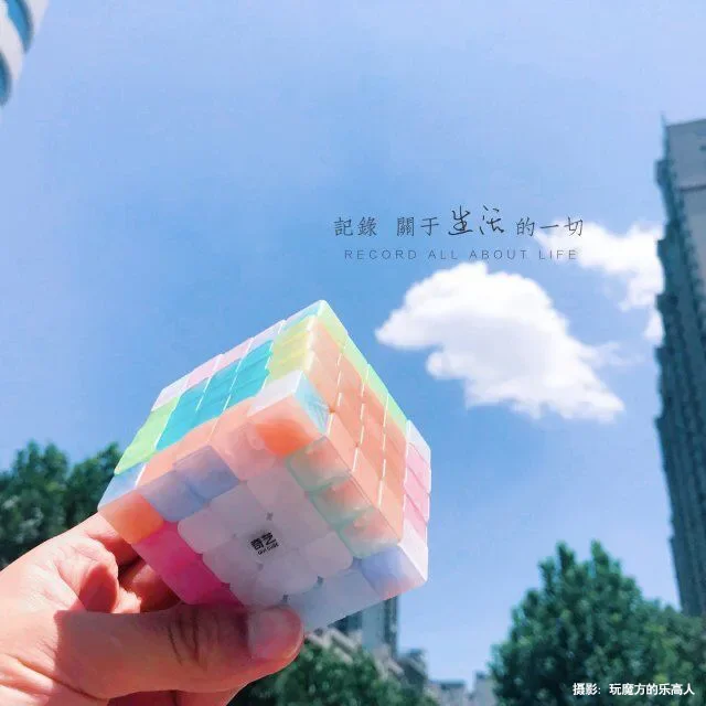 Qiyi جيلي سلسلة لعبة اللغز اللون ، الطبقة المحارب W3 ، مكعب الضغط للبيع بالجملة والمنافسة #4