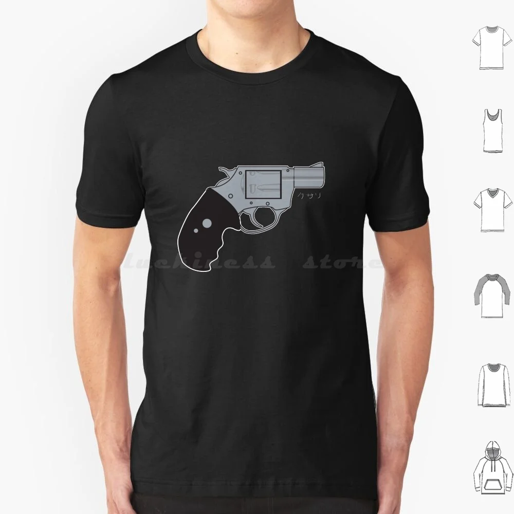 Pistola T Shirt Big Size 100% Cotton Pistol Gun Pistola Grey