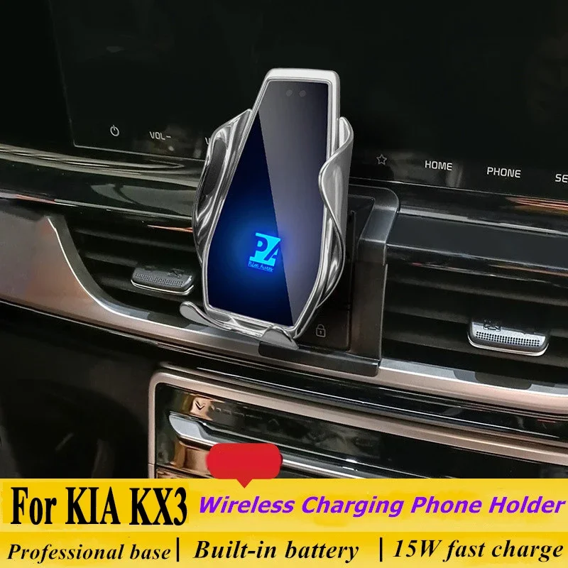 

2019-2020 For KIA KX3 Phone Holder Wireless Charger Car Mobile Phones Mount Navigation Bracket GPS Support 360