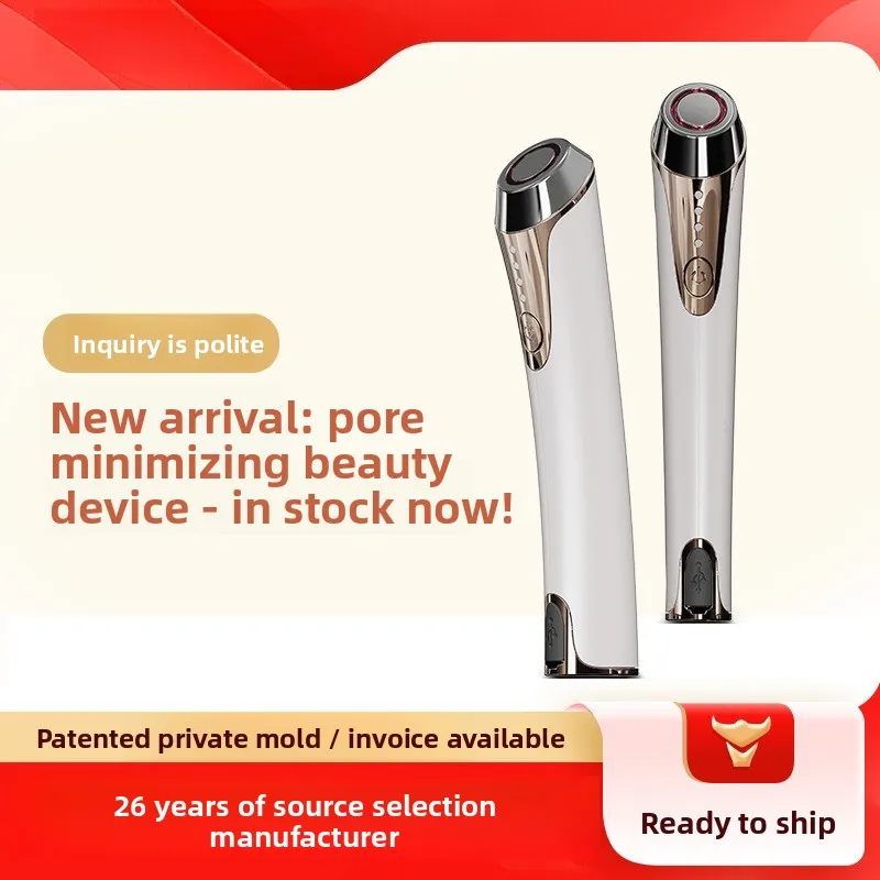 Beauty Instrument New Spot Micro-current Eye Beauty Instrument Introducer EMS Beauty Instrument