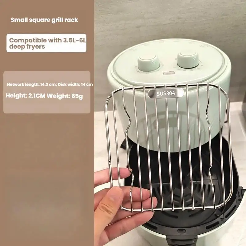 Grille de drainage d'huile pour friteuse à air en acier inoxydable 304, résistante à la chaleur, fac