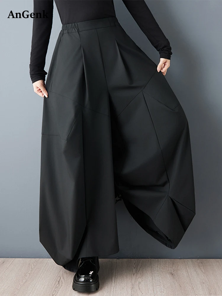 Black Vintage Oversized High Elastic Waist Wide Leg Pants Women New Loose Casual Trousers Fashion Streetwear Spring Autumn 2026