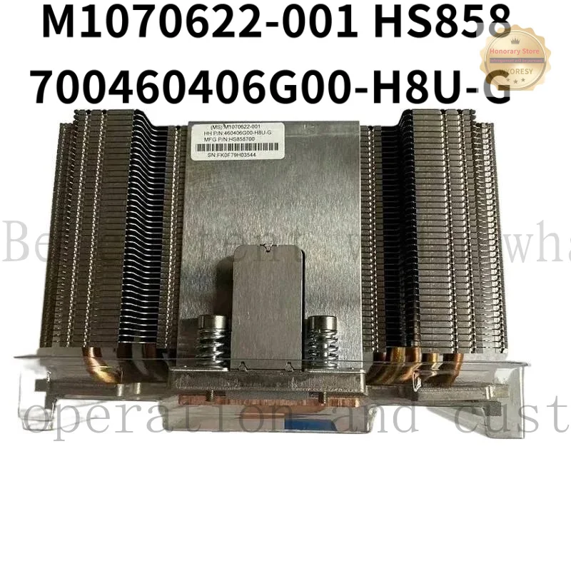 YD WANG M1070622-001 HS858700460406G00-H8U-G Radiator for NVLink V100 P100 SXM2 GPU Graphics Operation Card 3U 4U Heatsink Coole