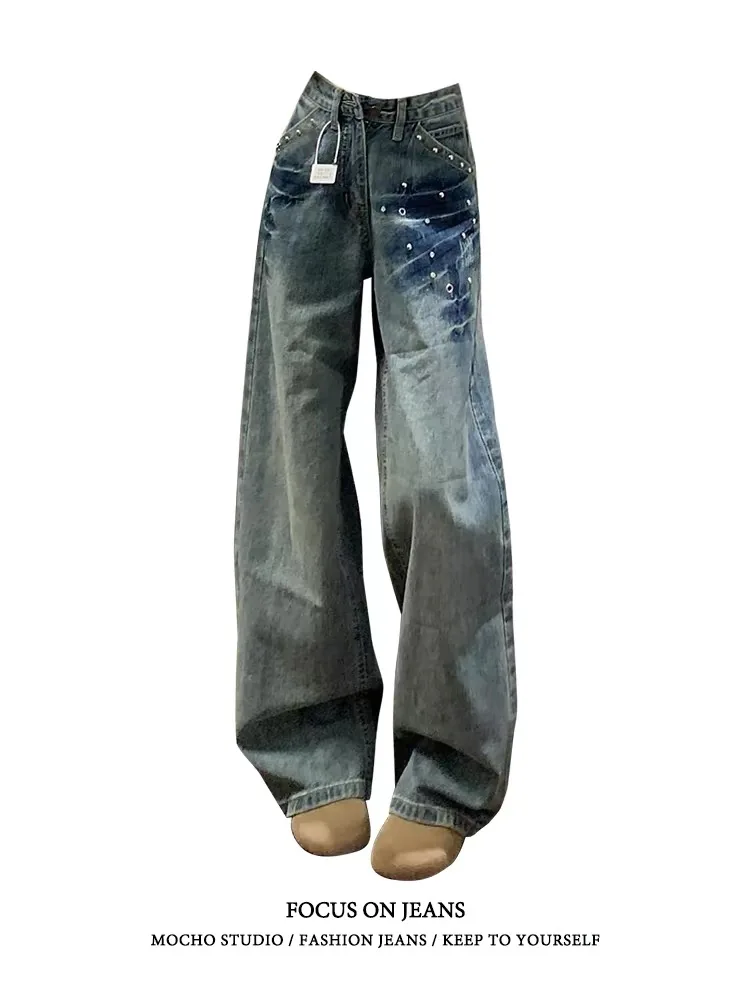 

American Retro Blue Rivet Wide Leg Jeans Women Summer Thin High Street Design Sense BF Lazy Drapey Floor-Length Denim Jeans