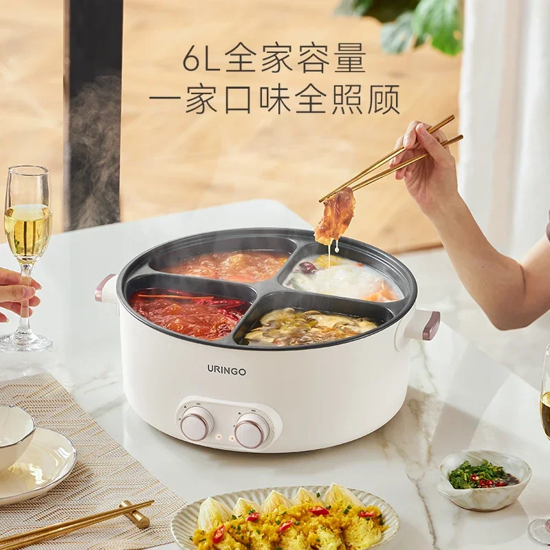 Mandarin Duck Electric Chafing Dish Four-Grid Multi-Functional Household 6 Liters Capacity Integrated Hot Pot Electric Caldron