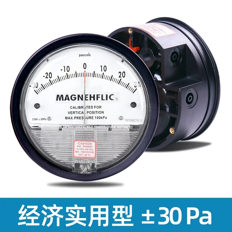 Plastic Differential Pressure Gauge, Negative Pressure Gauge, Economical Engineering, Clean Room, Micro Pressure