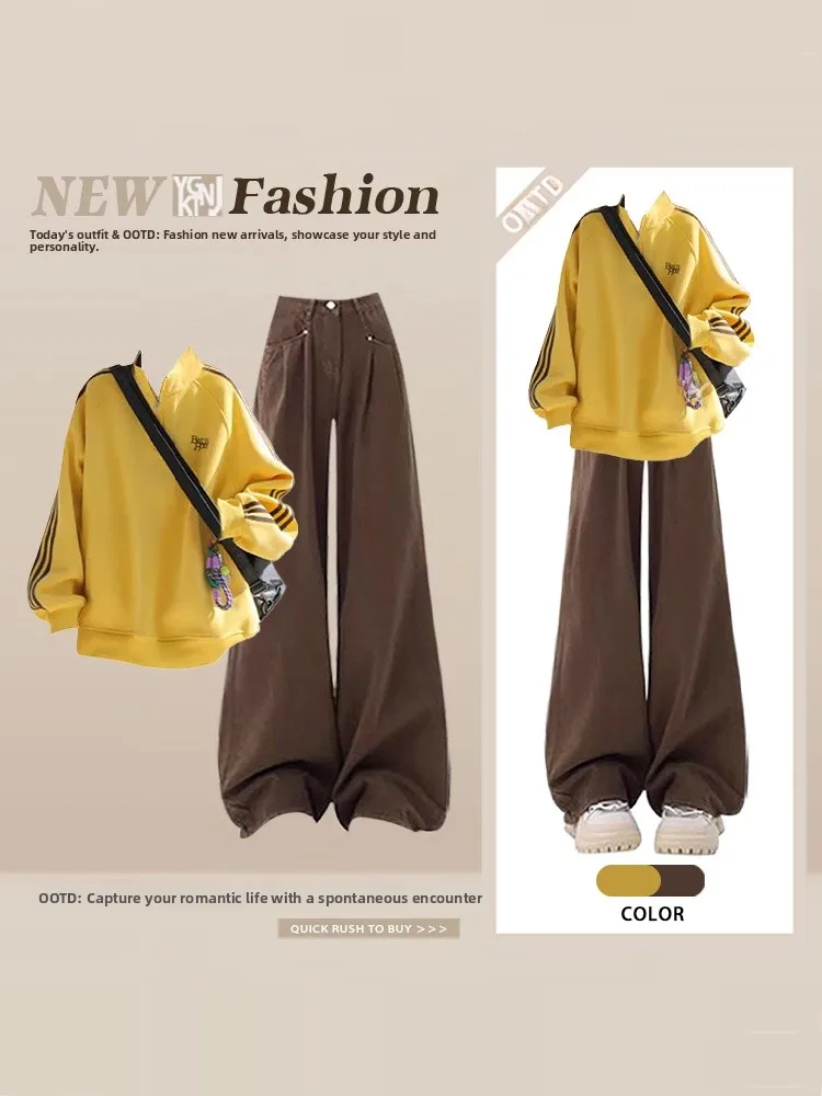 

Ретро полосатый гонконгский комплект Sle Chic Top Bot, зимний универсальный комплект из двух предметов, длинный свитшот све, широкие брюки