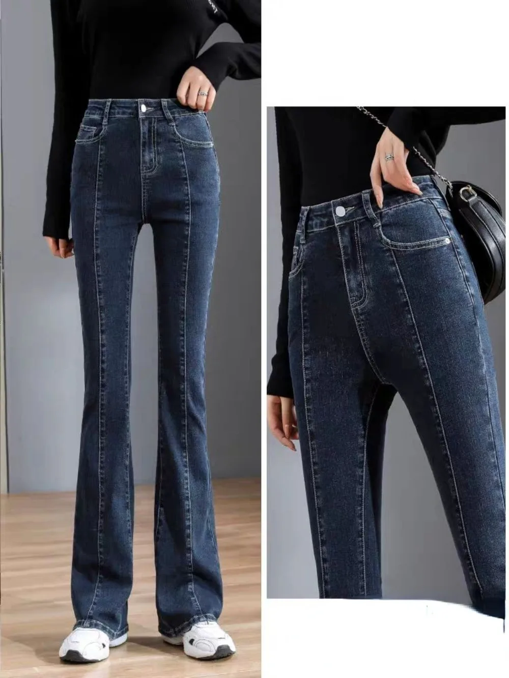 Jeansy damskie 2023 wiosenny i jesienny nowy elastyczny, wysoki talii obcisłe mikro rozkloszowane spodnie damskie uniwersalne spodnie Slim y2k spodnie
