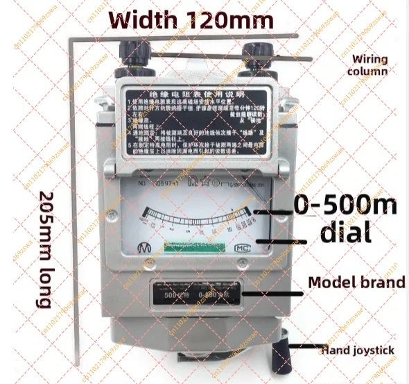 ZC25-3/4 & ZC11D-10 Insulation Resistance Tester, 500V/1000V Hand-Crank Megohmmeter (Plastic Shell)