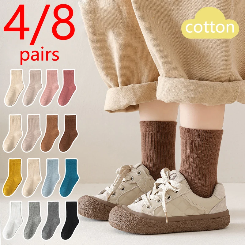 4/8 Paar Kinder-Socken für Mädchen und Jungen, 2025, neue Kinder, Kleinkinder, bunte Regenbogen-Baumwolle, gestrickt, knöchelkurze Socken, Modeschule