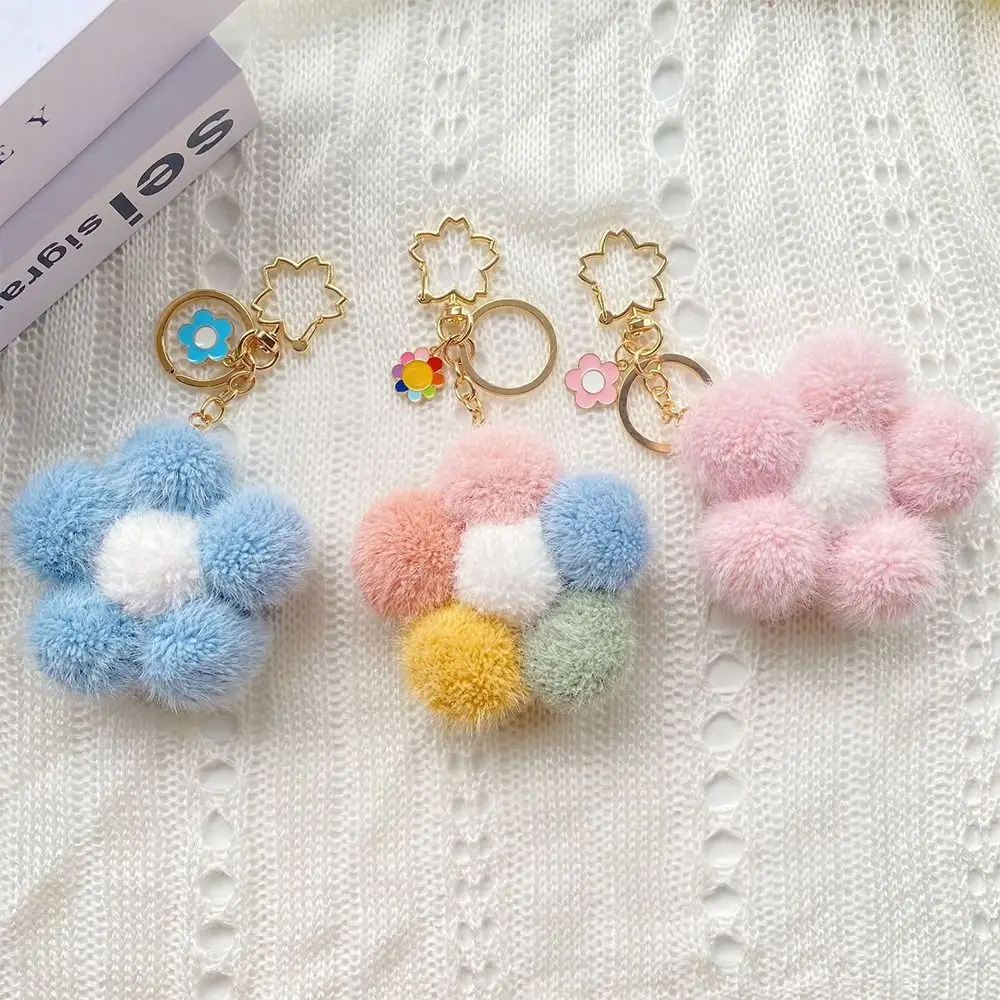 Key Buckle Plushball Bag Pendant Bag Decoration Backpack Charms Stuff  Cartoon  Pendant Flower Keychain