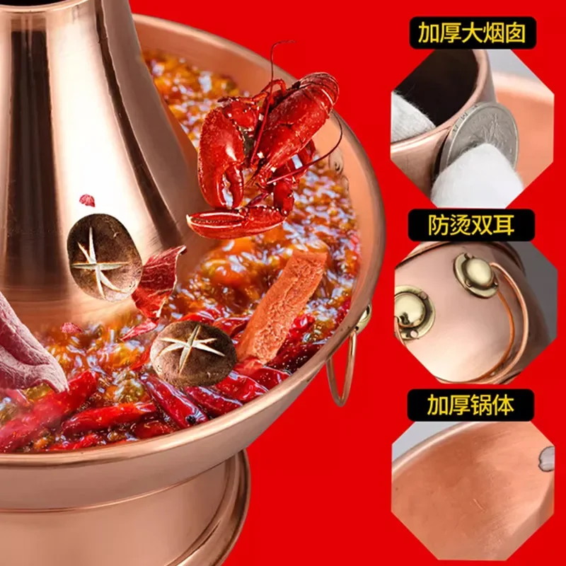 Traditional Double Layer Copper Hot Pot Charcoal Stove for Chicken Mutton Bullfrog Cooking Environmental Friendly Red Brass