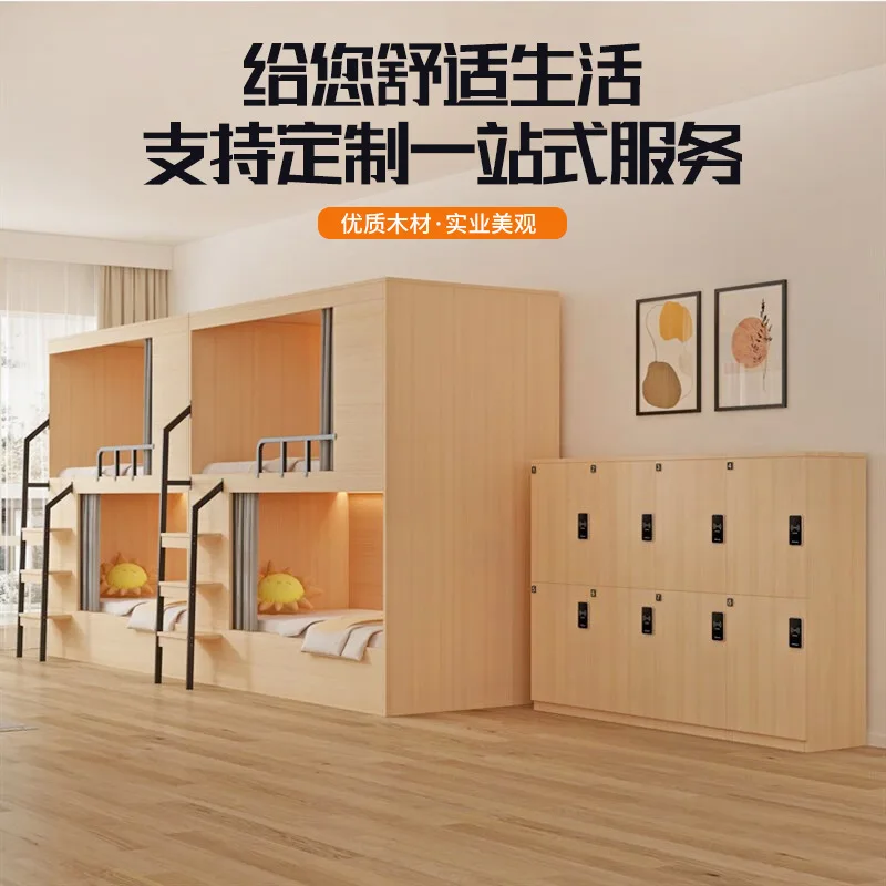 Upper and Lower Beds Student Staff Dormitory Upper and Lower Beds Youth Hostel B & B Hotel High and Low Beds Delivery to Downsta