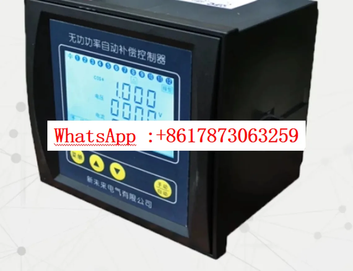Low voltage compensation controller JKWD JKWF JKWA1-16 JKWI JKWA