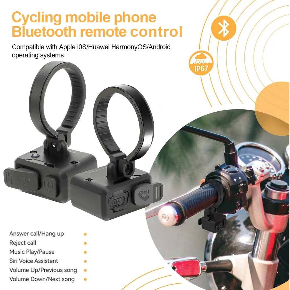 

Новая беспроводная кнопка дистанционного управления, наушники для шлема, руль мотоцикла, велосипедный руль, руль управления, среда