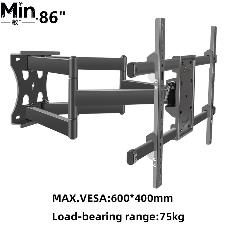 Full Motion Articulating 6 Arms TV Wall Mount Tilt Rotating Bracket for 55-86 Inch TV Max VESA 600x400mm Load 165lbs