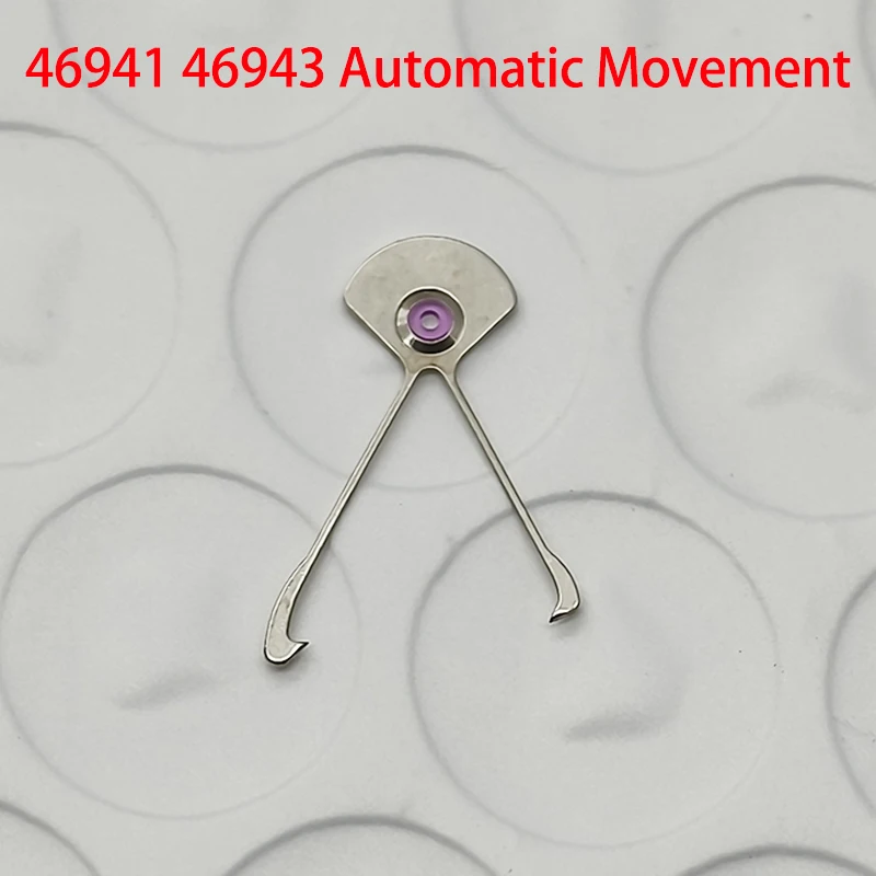 2/5/10 PCS 46941 46943 Movement Automatic Fork Replace Part For 46941 46943 Movement Fit Oriental Double Lion Watch Spare Part
