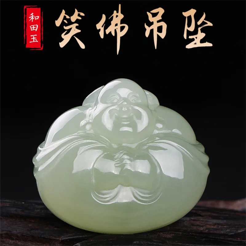 Qingyu Hugging Maitreya Women Hetian Jade Laughing Buddha Pendant Jewelry