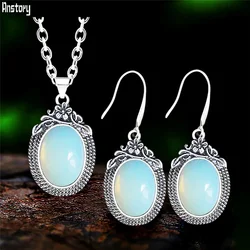 Vintage Flower Plant Pendant Synthetic Opal Ambers Jewelry Set For Women Antique Silver Plated Fashion Necklace Earring Jewelry