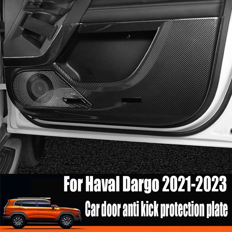 For Haval Dargo 2021 2022 2023 ABS material door anti kick protection plate with carbon fiber pattern