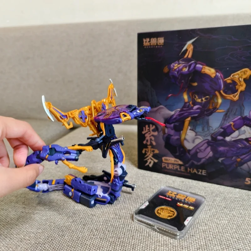 IN VOORRAAD 52 SPEELGOED Beastbox BB-71PH Purple Haze Deformationsspielzeug Limited Edition Action Figure Model Speelgoed Gift