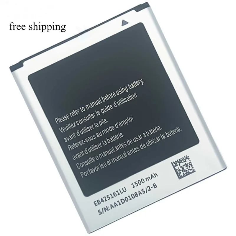 Replacement battery Suitable for 2/S /S3 mini/J1 MINI mobile phone battery EB425161LU