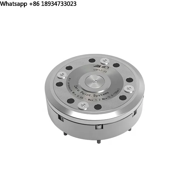 LQFLZ-20 Quick Change Zero Point Positioning Clamping System Stable Air Pressure for Machine Tools Accessories
