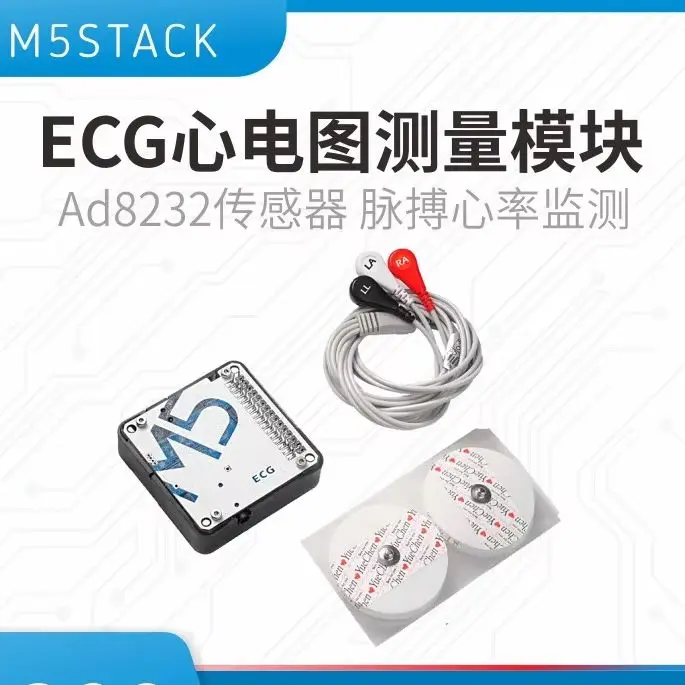 

Официальный модуль измерения ЭКГ и частоты сердечных сокращений M5Stack AD8232: датчик для мониторинга пульса и сердечного ритма