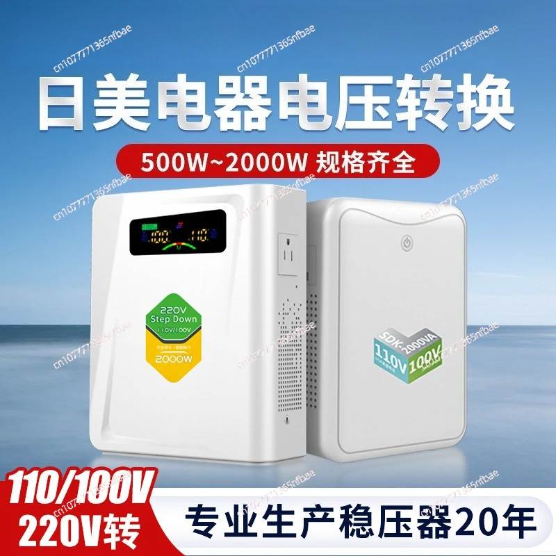 220V to 110V 100V Step Down Transformer Voltage Converter Single Phase 500W 2000W for Overseas Appliances
