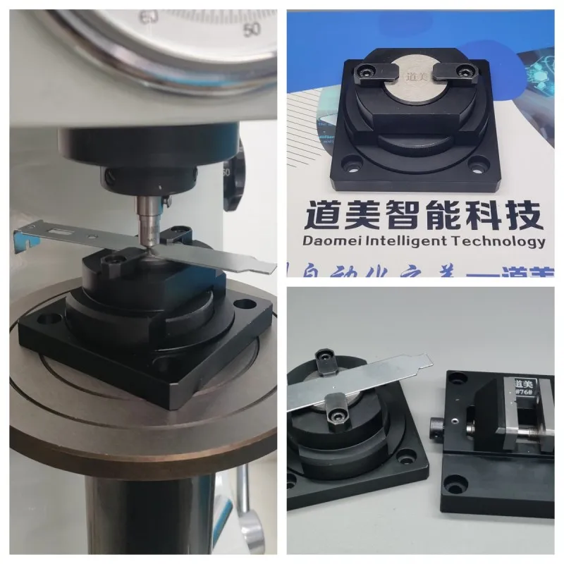 

Vickers Hardness Tester 0-4mm Thin Plate Clamp, Microscope Platform Auxiliary Tooling Accessories, Precision Thin Plate Parts Fi