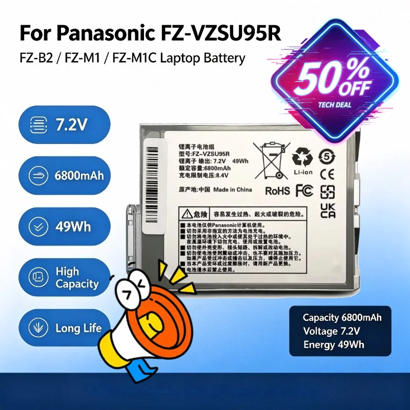 7.2V 6800mAh 49Wh FZ-VZSU95R Battery For Pa nasonic Toughpad FZ-B2 FZ-M1 FZ-M1C FZ-VZSU95W FZ-VZSU94R