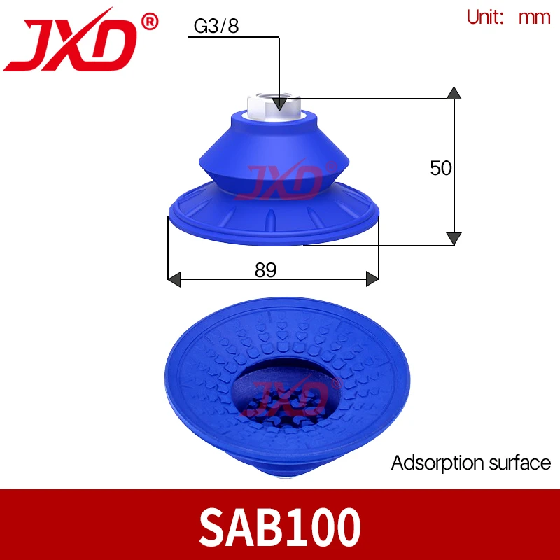 

SAB100 Pneumatic Vacuum Sucker 100mm NBR Suction Cup for Automotive Large Panel Handling Industrial Pneumatic Lifting Systems