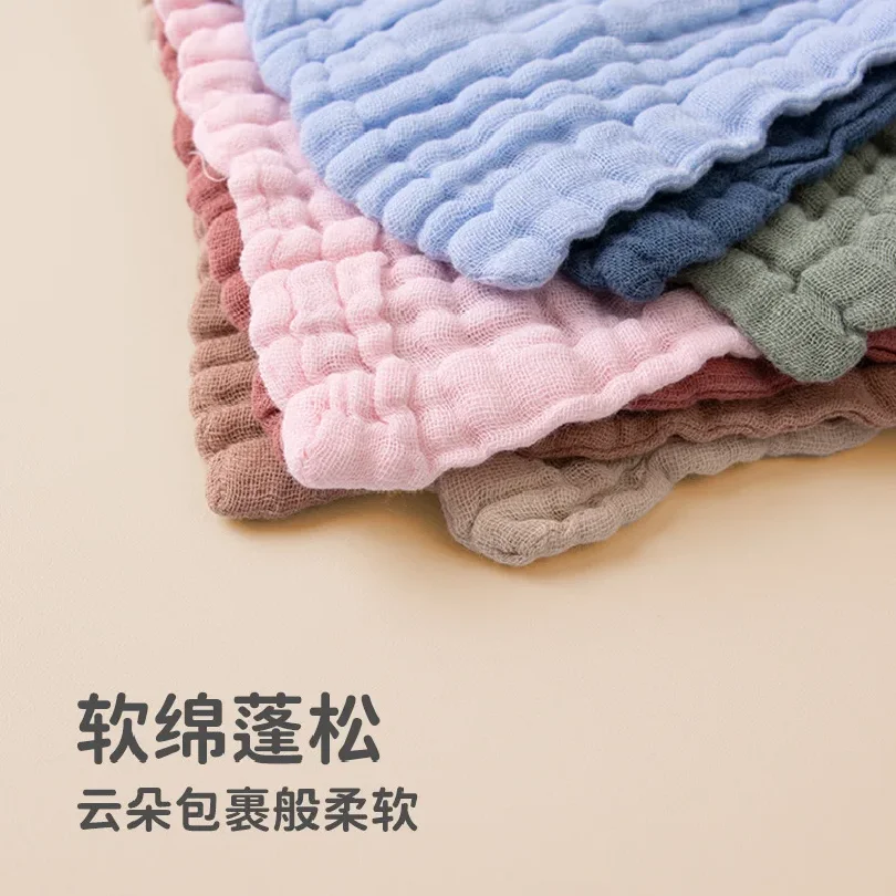 Six-layer gauze square towel 30 * 30 newborn baby towel face towel saliva towel